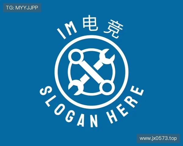 解读IM电竞网